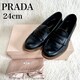 i PRADA v_ 24cm t ۑܕt RC[t@[ vC