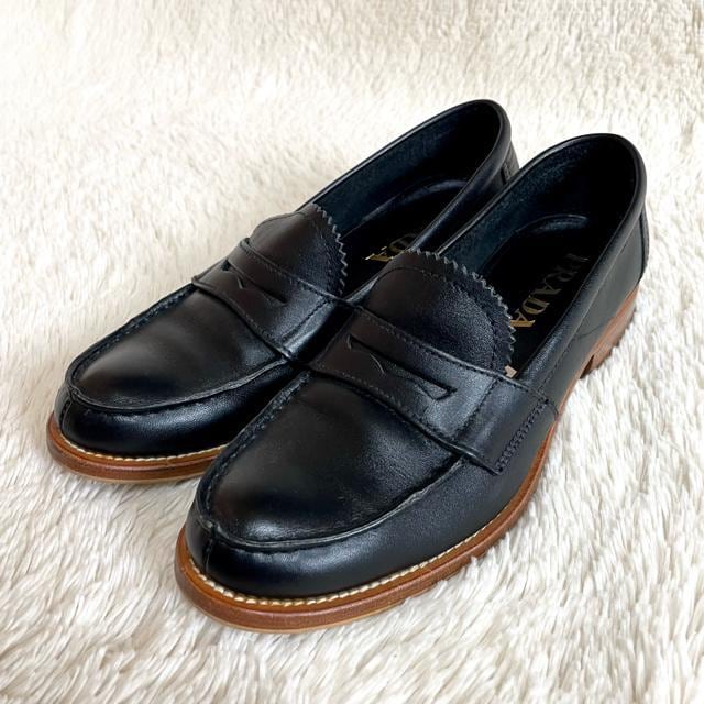 i PRADA v_ 24cm t ۑܕt RC[t@[ vC  uh 