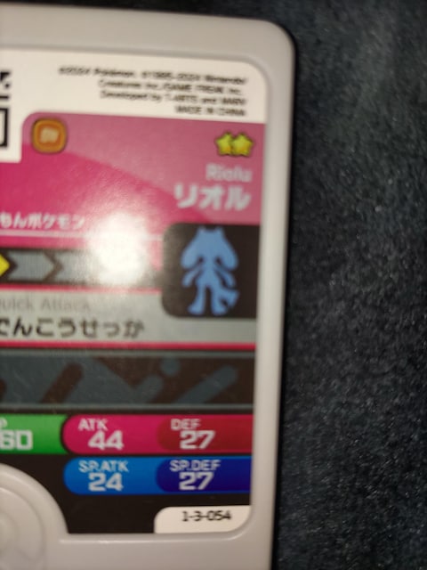 |Pt_Igp  g[fBOJ[h 