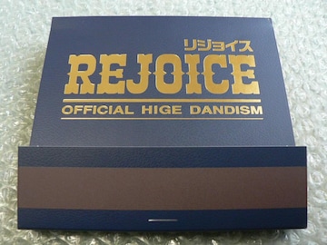 OfficialEjdism^AowREJOICE-WCXxyCD+u[CzCuf^SubtitlezCgmCY