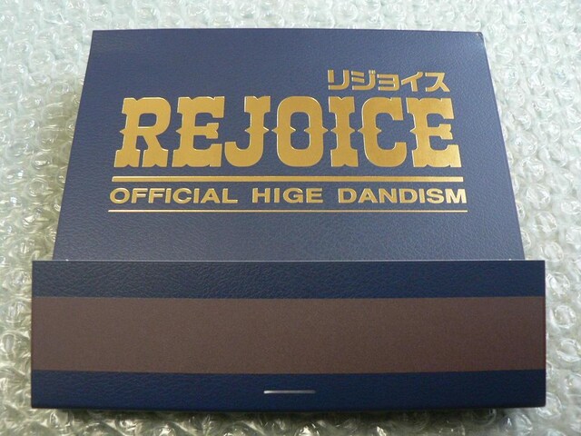 OfficialEjdism^AowREJOICE-WCXxyCD+u[CzCuf^SubtitlezCgmCY   ^gObY 