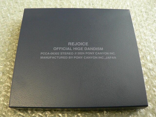OfficialEjdism^AowREJOICE-WCXxyCD+u[CzCuf^SubtitlezCgmCY  ^gObY 