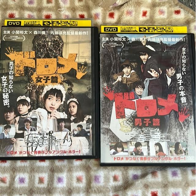 i DVD/MEz[jhEV[Yi2{Zbgj   CD/DVD/rfI 