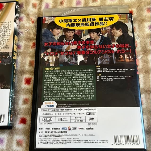 i DVD/MEz[jhEV[Yi2{Zbgj  CD/DVD/rfI 