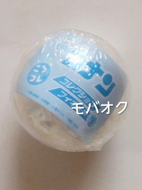 TRiEREERNVtBMA2  Aj/R~bN/LN^[ 