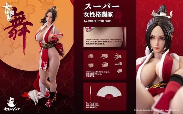 Ninja Cat N001 UELOEIuEt@C^[Y  smΕ 1/6 tBMAKOF MAI SHIRANUI   zr[ 