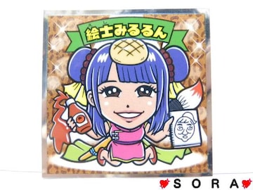 ڱiyNMB48/Gm݂z<Ԕ>ڰ AKB 