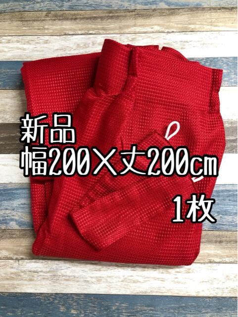 Vi200~200p1ԌnVvnJ[eՌȂk390 