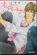 BL  I[Dp[gi[  肱