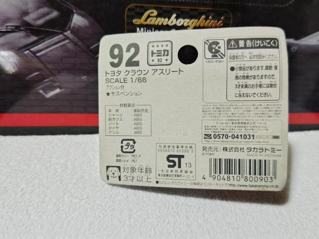  TCN Vbv Ԕ BP g^ 210n NE AX[g  F ᑐF sN lCr[  zr[ 