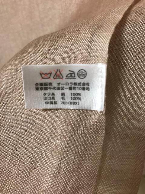 VN E[Xg[ gp x[W