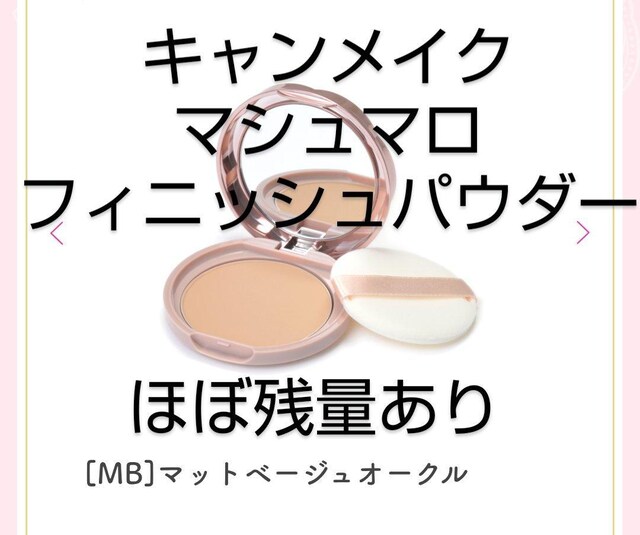 قڎcʂ CANMAKE }V}tBjbVpE_[ MB}bgx[WI[N tFCXpE_[ vXgpE_[ 