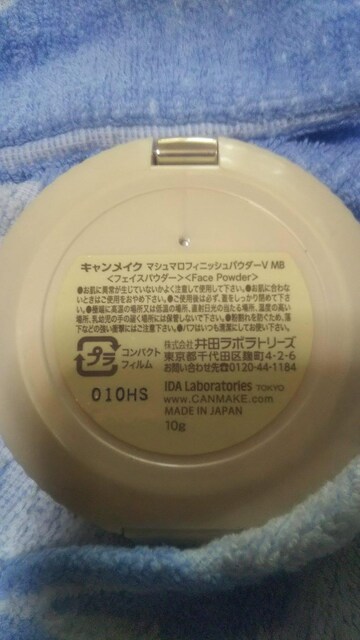 قڎcʂ CANMAKE }V}tBjbVpE_[ MB}bgx[WI[N tFCXpE_[ vXgpE_[