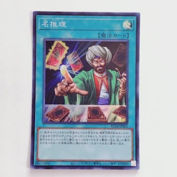 VYfGX^[Y  @ RARITY COLLECTION QUARTER CENTURY EDITION