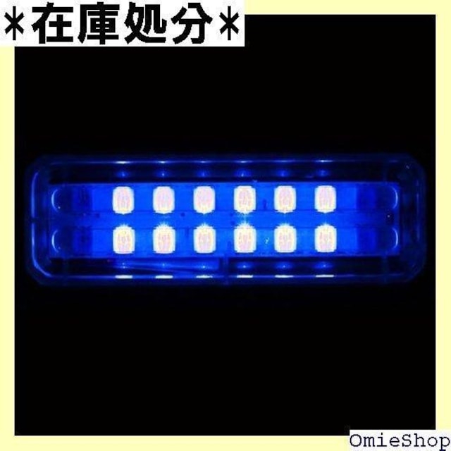 XMOD ԗp\[[xAԗp\[[CgoCN LED It[hCgAI[goCCgAԂ̏Փ˖h~ 337  /oCN