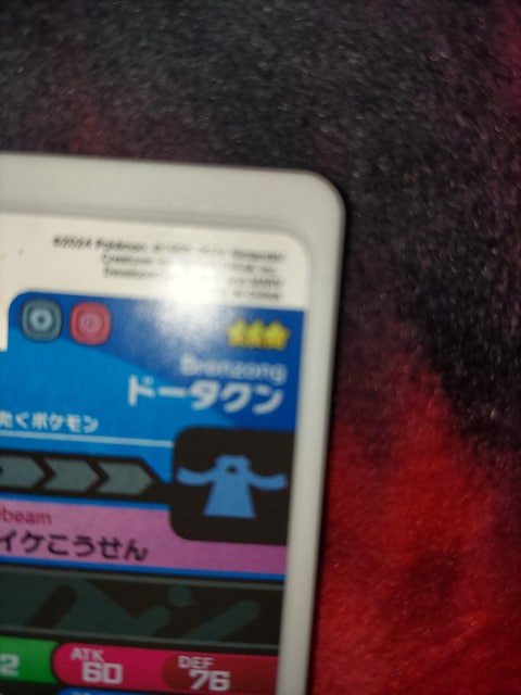|Pt_h[^Ngp  g[fBOJ[h 