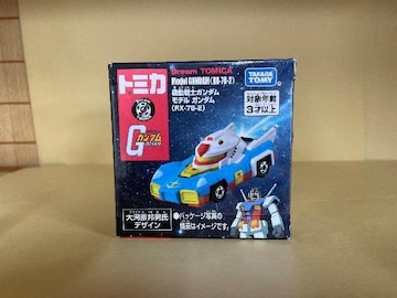 ViEJ h[g~J SP @mK_ f K_iRX-78-2j GUNDAM Dream TOMICA