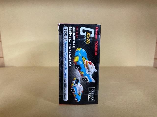 ViEJ h[g~J SP @mK_ f K_iRX-78-2j GUNDAM Dream TOMICA  zr[ 
