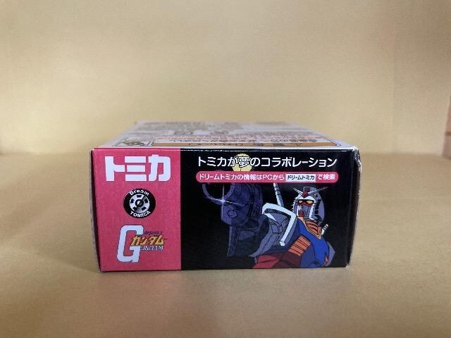 ViEJ h[g~J SP @mK_ f K_iRX-78-2j GUNDAM Dream TOMICA  zr[ 