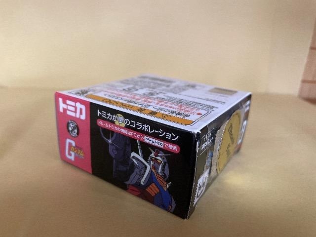ViEJ h[g~J SP @mK_ f K_iRX-78-2j GUNDAM Dream TOMICA  zr[ 