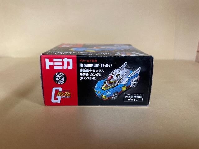 ViEJ h[g~J SP @mK_ f K_iRX-78-2j GUNDAM Dream TOMICA  zr[ 