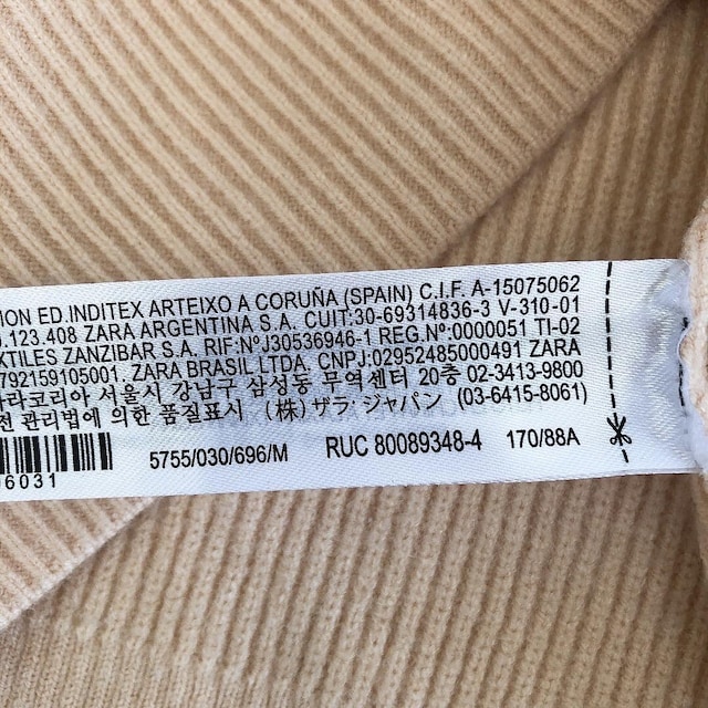 ZARA/UjbgxXgAC{[M*I[o[TCY*HR[f  uh 