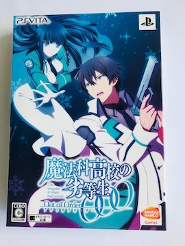 JL @ȍZ̗򓙐 Out of Order 萶Y PSVita AEgIuI[_[ Magic School