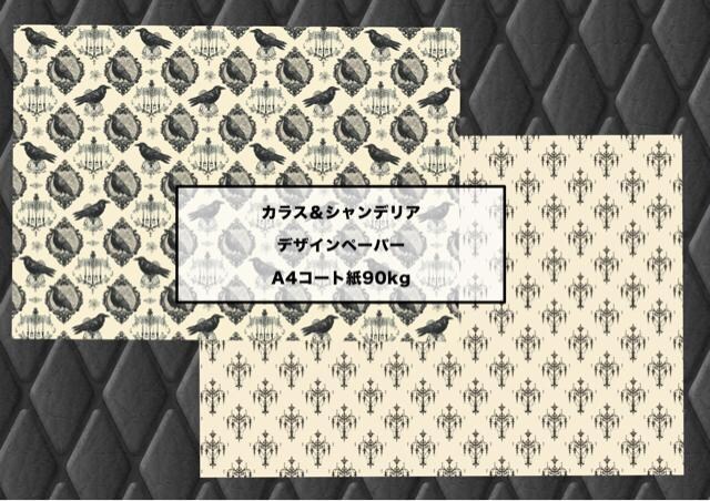 JXVfAfUCy[p[Zbg@16i2~e8j   ybg/|/| 