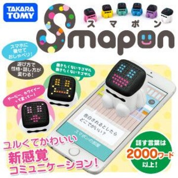 ^Jg~[ X}zɏ悹邾 肢 Smapon
