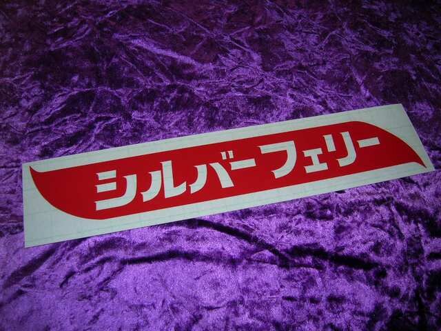 JbeBOXebJ[Vo[tF[fRgggbNYAhǂ|  /oCN