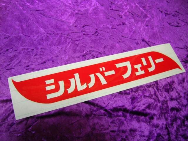JbeBOXebJ[Vo[tF[fRgggbNYAhǂ|  /oCN