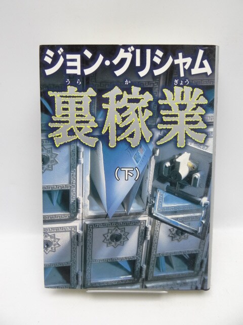 2003 ҋ()   {/G 