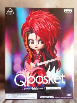 Qposket-hide-vol.6 m[}J[ver.