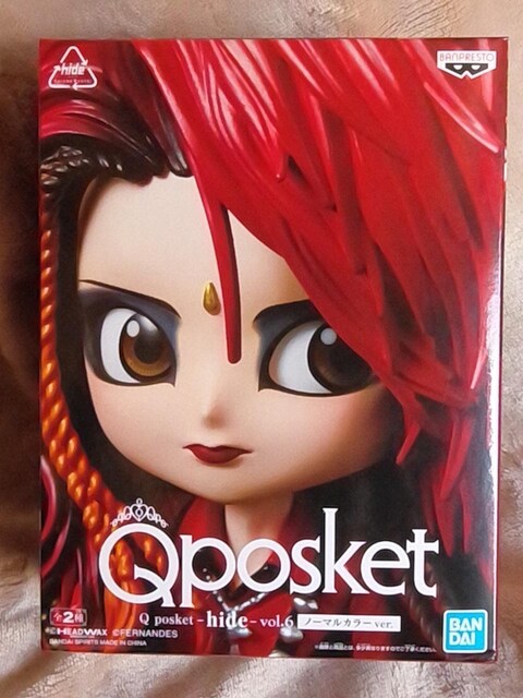 Qposket-hide-vol.6 m[}J[ver.