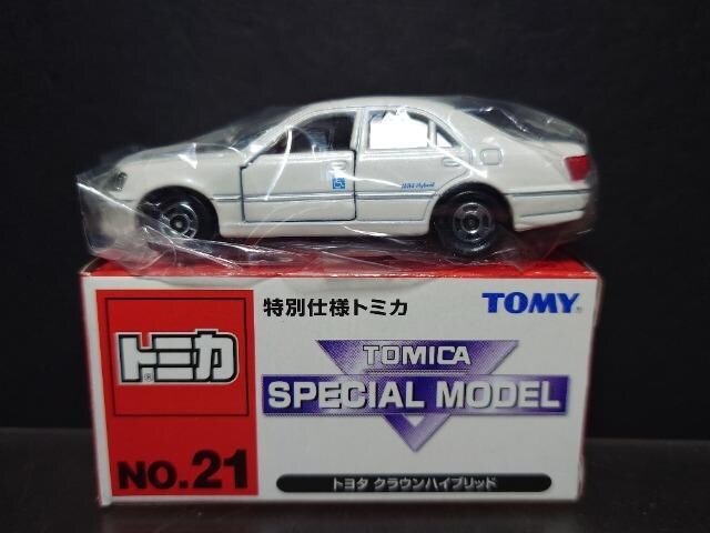 ʎdlg~JNO.21 g^ NE nCubhsnlx