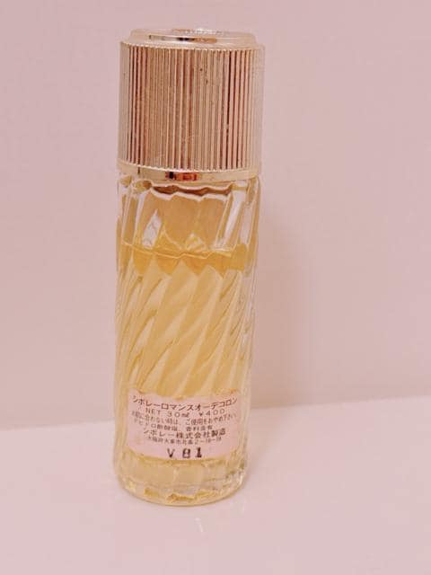 Siboley V{[}X VN Eau de COLOGNE I[fR pՃA 30ml  /RX/lC 