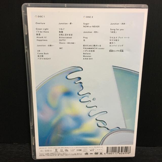 /ARASHI LIVE TOUR 2017-2018uuntitledvq2gr  ^gObY 