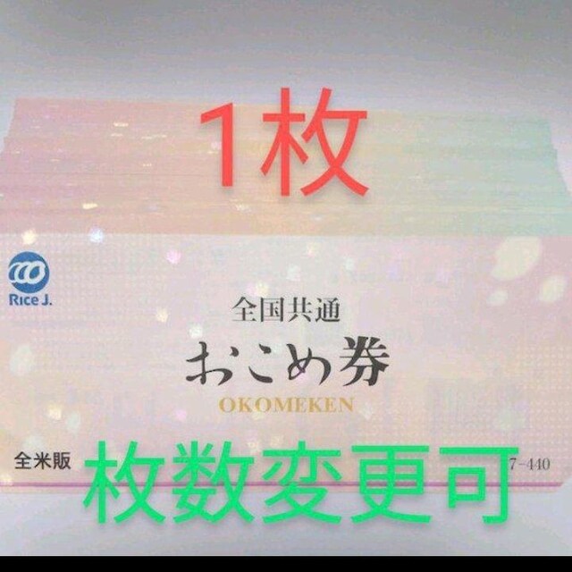 ߌ@1 