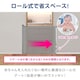 [ 150cm xr[Q[g dbN bV  J[L