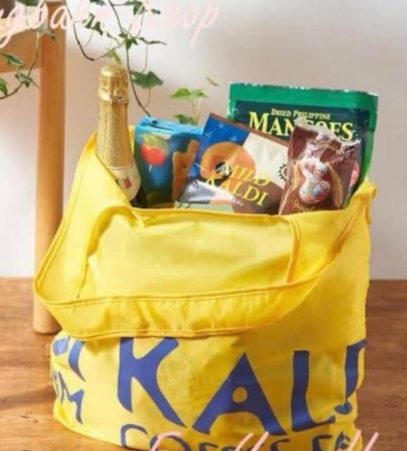 KALDI JfBSGRobOF 