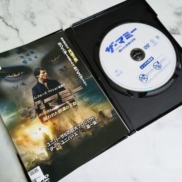 DVDUE}~[/ꂽ̉^Õi   CD/DVD/rfI 