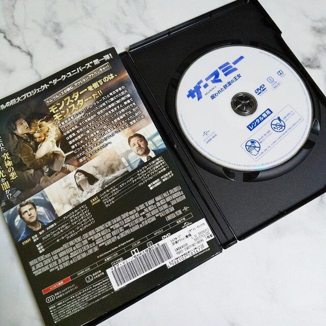 DVDUE}~[/ꂽ̉^Õi  CD/DVD/rfI 