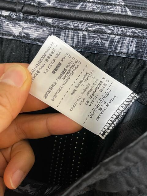 Nike iCL@DRI-FIT n[tpc TCYL ubNOf[V  uh 