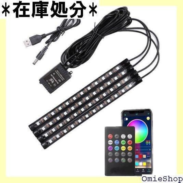 Lino Ulu ԗpLEDCg8Fωd72 Cg e[vCg led  X}zΉVK[\Pbg 341  /oCN