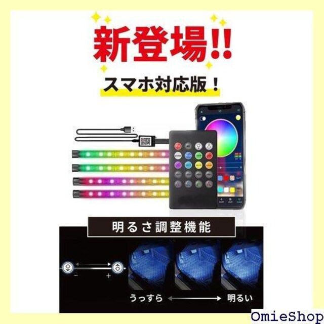 Lino Ulu ԗpLEDCg8Fωd72 Cg e[vCg led  X}zΉVK[\Pbg 341  /oCN