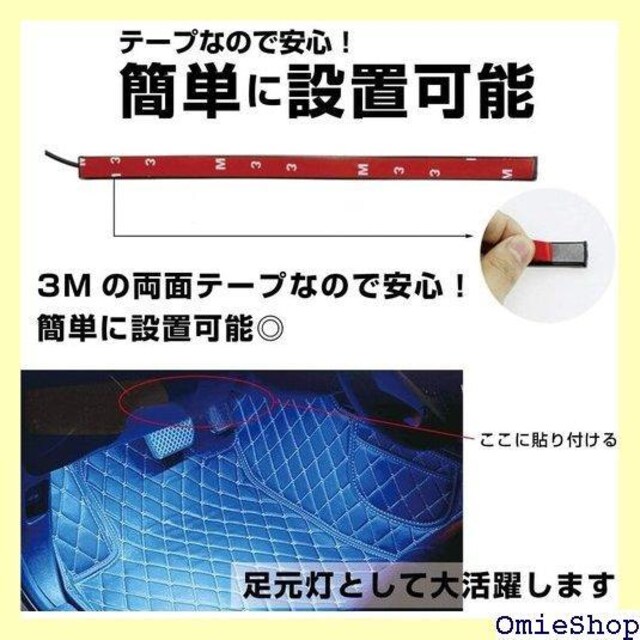 Lino Ulu ԗpLEDCg8Fωd72 Cg e[vCg led  X}zΉVK[\Pbg 341  /oCN