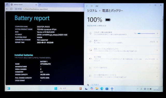 TOSHIBA dynabook Corei7 16GB M.2 SSD512GB Windows11 Office2024  PC{/Ӌ@ 