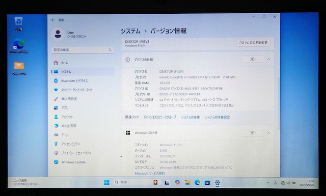 TOSHIBA dynabook Corei7 16GB M.2 SSD512GB Windows11 Office2024  PC{/Ӌ@ 