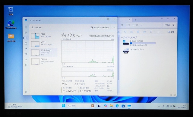 TOSHIBA dynabook Corei7 16GB M.2 SSD512GB Windows11 Office2024  PC{/Ӌ@ 