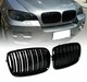 [E BMW Lhj[O X5/E70 X6/E71  MX|[c OXubN _utB tgO